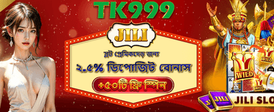দ্রুত লগইন, সহজ জয়