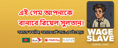 e2bet casinos-এ সেরা জয়